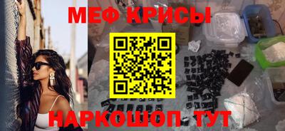 mdma Пушкино
