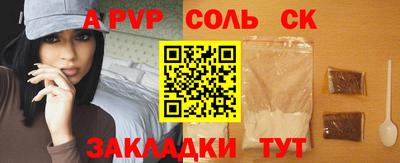 mdma Пугачёв