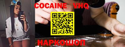 mdma Пугачёв