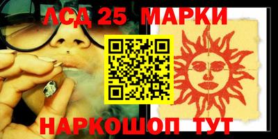 mdma Пугачёв