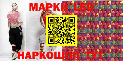 альфа пвп Пыть-Ях