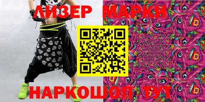 mdma Пугачёв