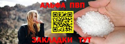 mdma Пушкино