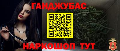 mdma Пушкино