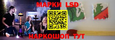 mdma Пушкино