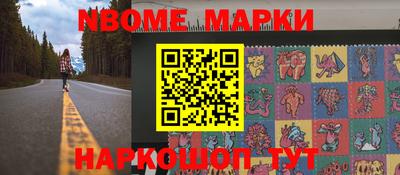 mdma Пугачёв