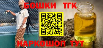 альфа пвп Пыть-Ях