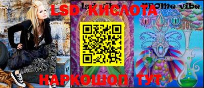 mdma Пугачёв