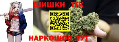 mdma Пушкино
