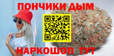 альфа пвп Пыть-Ях