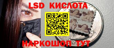 mdma Пушкино
