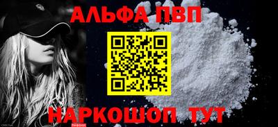 mdma Пугачёв