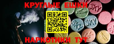 mdma Пугачёв