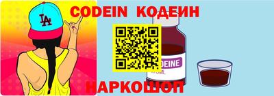 mdma Пушкино