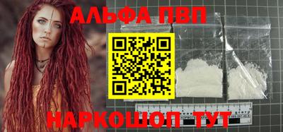 mdma Пушкино