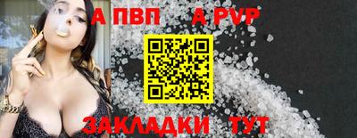 mdma Пушкино