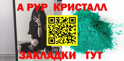mdma Пушкино