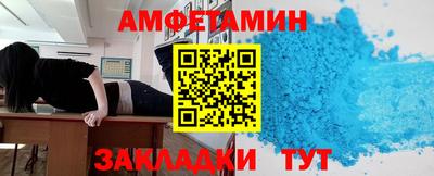 mdma Пушкино