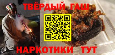 mdma Пушкино