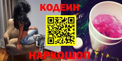mdma Пугачёв