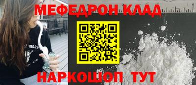 mdma Пушкино